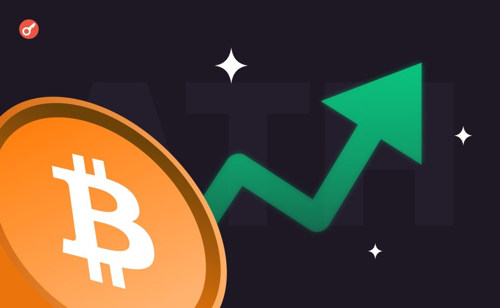 Когда биткоин снова вырастет до $126 000: прогноз аналитиков