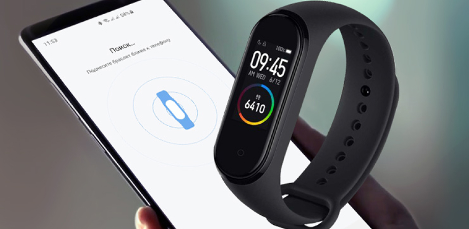 Как настроить смарт-часы Xiaomi: пошаговая инструкция, как подключить к смартфону