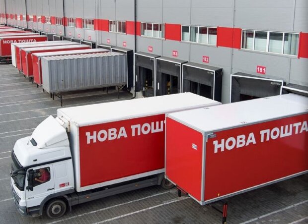 Тарифы Новой почты в Украине 2026: цена за 1 кг и скрытые доплаты