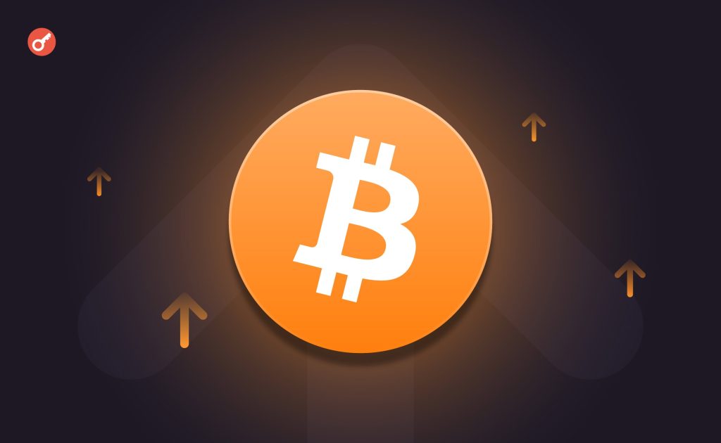 Курс биткоина готовится к рывку: что покажет рынок в апреле, какой прогноз