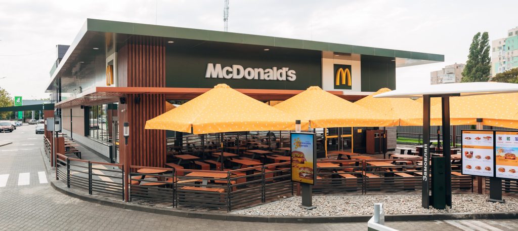 McDonald's запустил мировое меню в Украине: цены и новые блюда