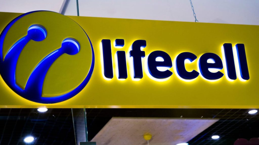 Lifecell повышает тарифы с апреля 2026: новые цены и условия, сколько придется платить