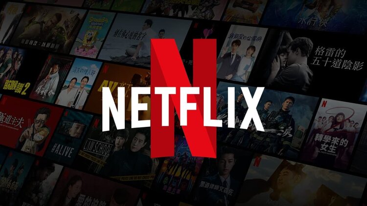 Netflix против MEGOGO и Sweet TV: что лучше по цене, контенту и удобству в Украине 