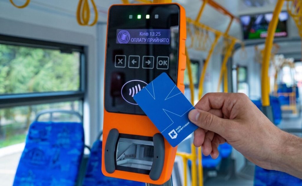 Проезд в Киеве может подорожать до 30 гривен: что будет с маршрутками, какие цены 2026