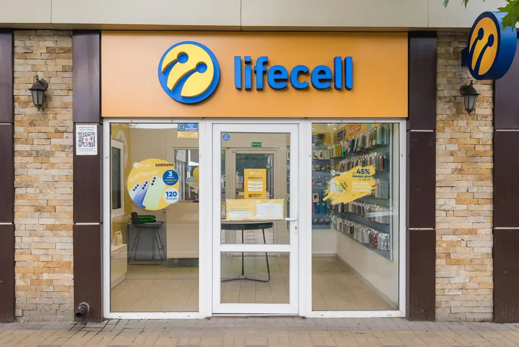 lifecell обновил цены на тарифы с безлимитным интернетом: что предлагают абонентам