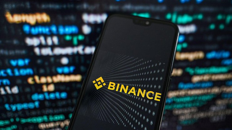Как пополнить счет на Binance: все способы и комиссии 2026