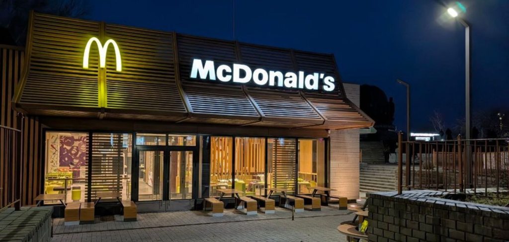 Новое меню McDonald’s к ЧМ-2026: появится ли акция в Украине, цена, доступность, что входит в набор 