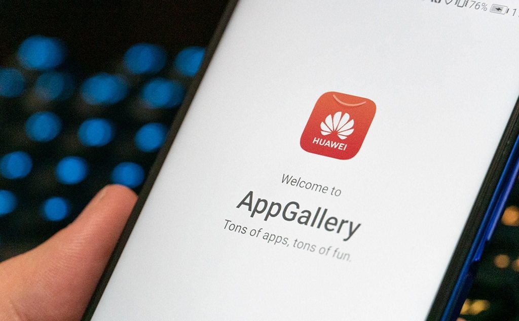 Что такое AppGallery: магазин приложений Huawei