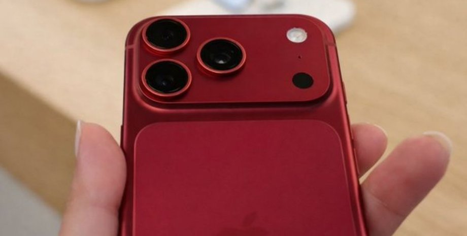 iPhone 18 и iPhone 18 Pro: когда выйдут, цена в Украине, характеристики и отличия, стоит ли ждать iPhone 18 и iPhone 18 Pro: когда выйдут, цена в Украине, характеристики и отличия, стоит ли ждать