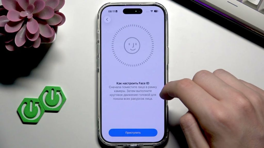 Как настроить Face ID на iPhone: пошаговая инструкция