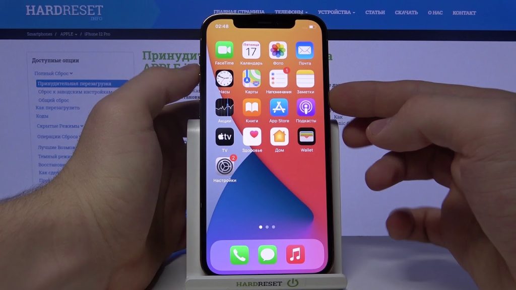 Как сделать скриншот на iPhone: все рабочие способы 2026