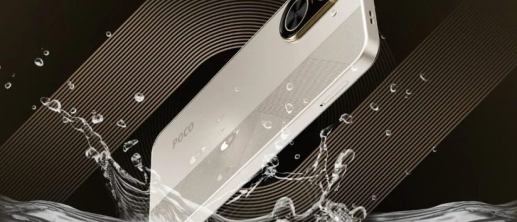 Poco C81 Pro в Украине: цена, характеристики и редкая функция бюджетника
