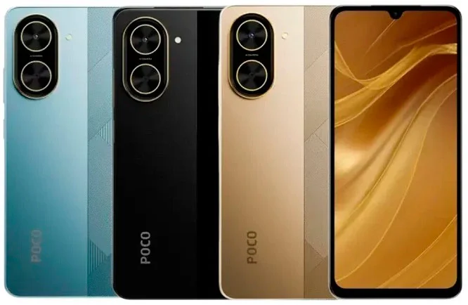 Poco C81 Pro в Украине: цена, характеристики и редкая функция бюджетника
