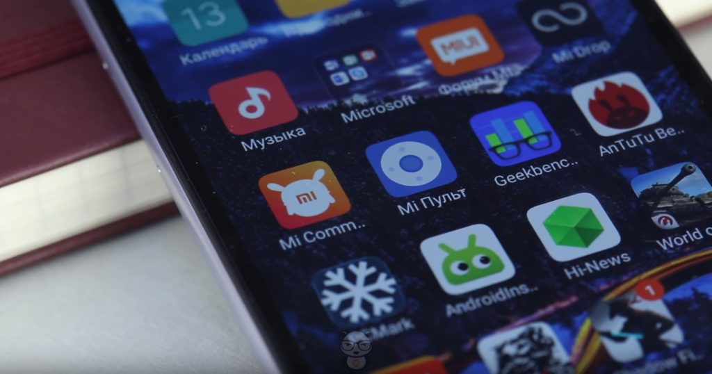 Как сделать скриншот на Xiaomi и Redmi: 6 способов