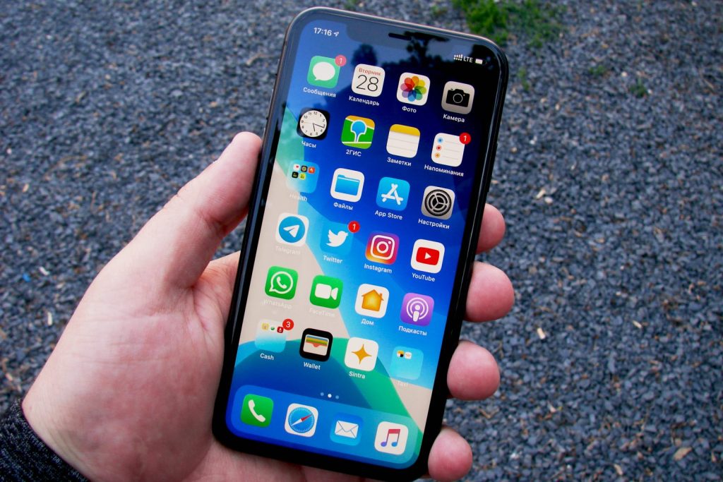 Как записать видео с экрана iPhone со звуком Как записать видео с экрана iPhone со звуком