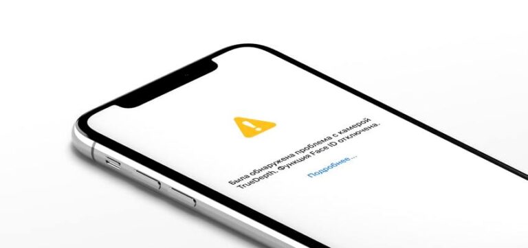 Что делать, если Face ID не работает на iPhone: причины и решения