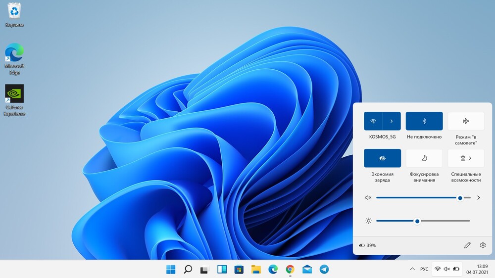 Как восстановить Windows 11 без потери файлов