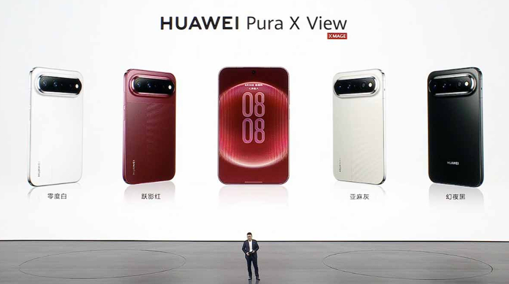 Huawei Pura X View представлен официально: цена, характеристики и выход в Украине