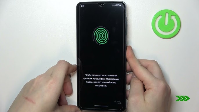 Как настроить отпечаток пальца на Samsung Galaxy