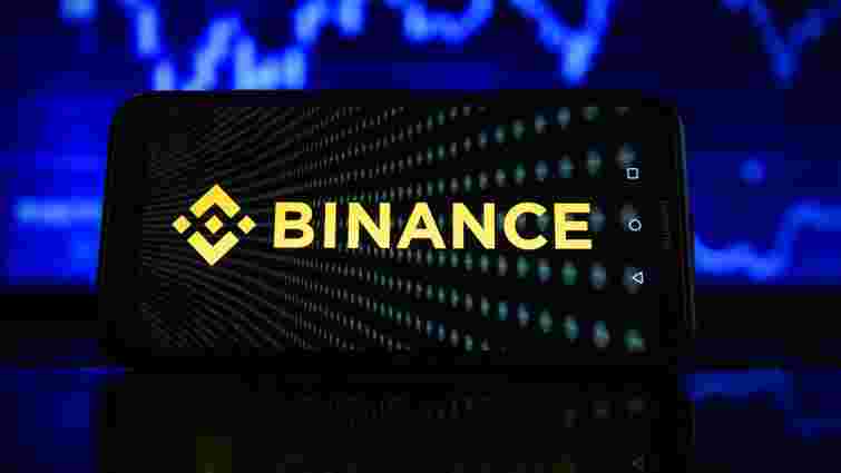 Комиссии на Binance в 2026: торговля, ввод, вывод и скрытые сборы
