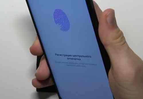 Как настроить отпечаток пальца на Samsung Galaxy