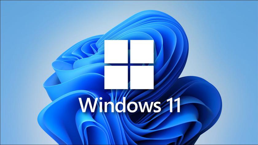Как удалить ненужные программы в Windows 11