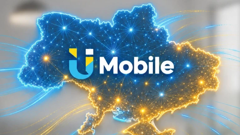 Тарифы U Mobile «Сімка»: цены, интернет и экономия при оплате за год Тарифы U Mobile «Сімка»: цены, интернет и экономия при оплате за год