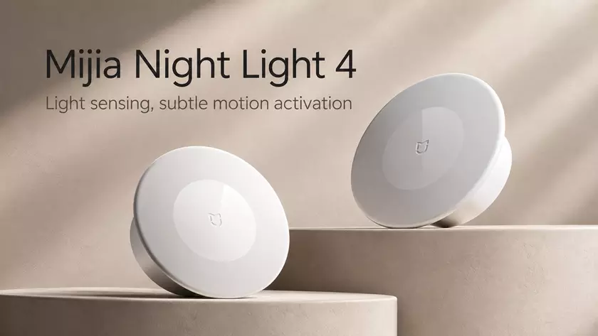 Xiaomi Mijia Night Light 4: характеристики, цена и доступность в Украине Xiaomi Mijia Night Light 4: характеристики, цена и доступность в Украине