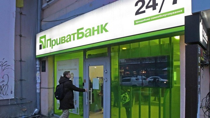 ПриватБанк предупредил украинцев о краже денег через NFC и смартфон: новая схема мошенников