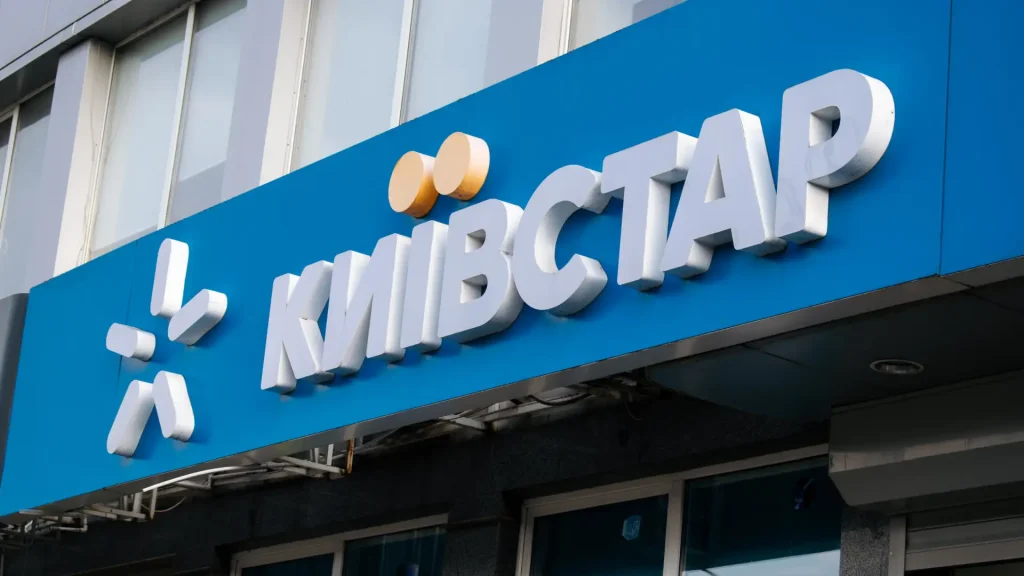 Как настроить модем «Киевстар Smart» 4G