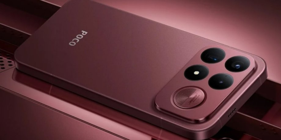 POCO F9 Ultra и F9 Pro в Украине: цена, характеристики и отличия